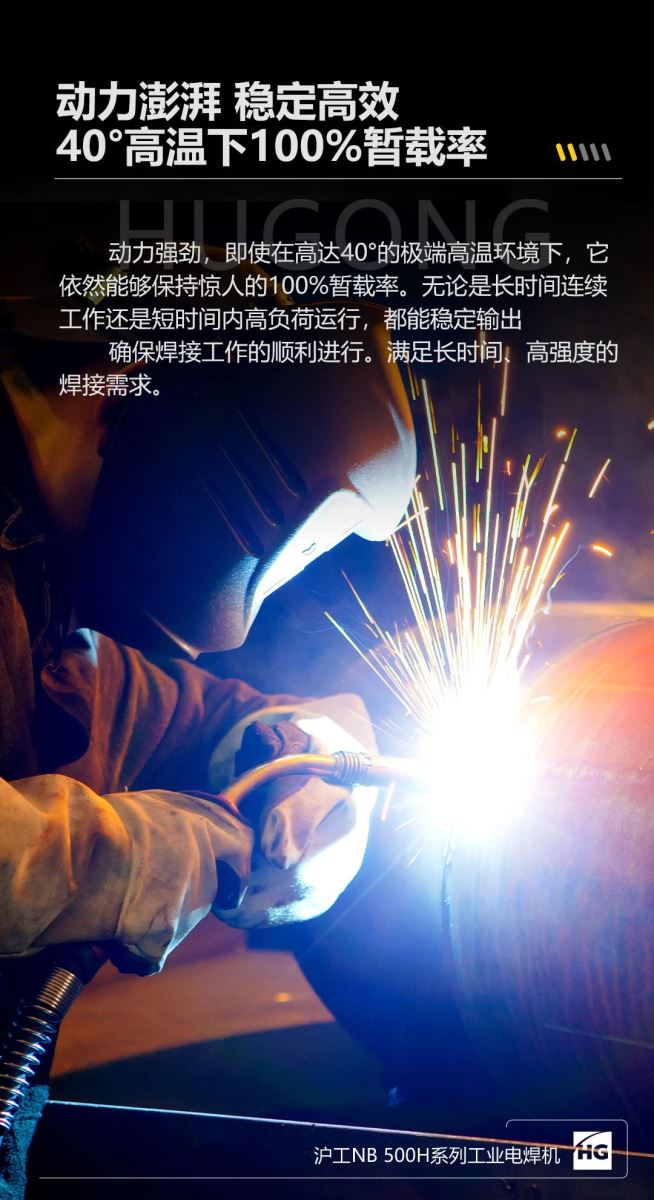 东升国际PG官网-科技赋能场景,让娱乐更有趣.